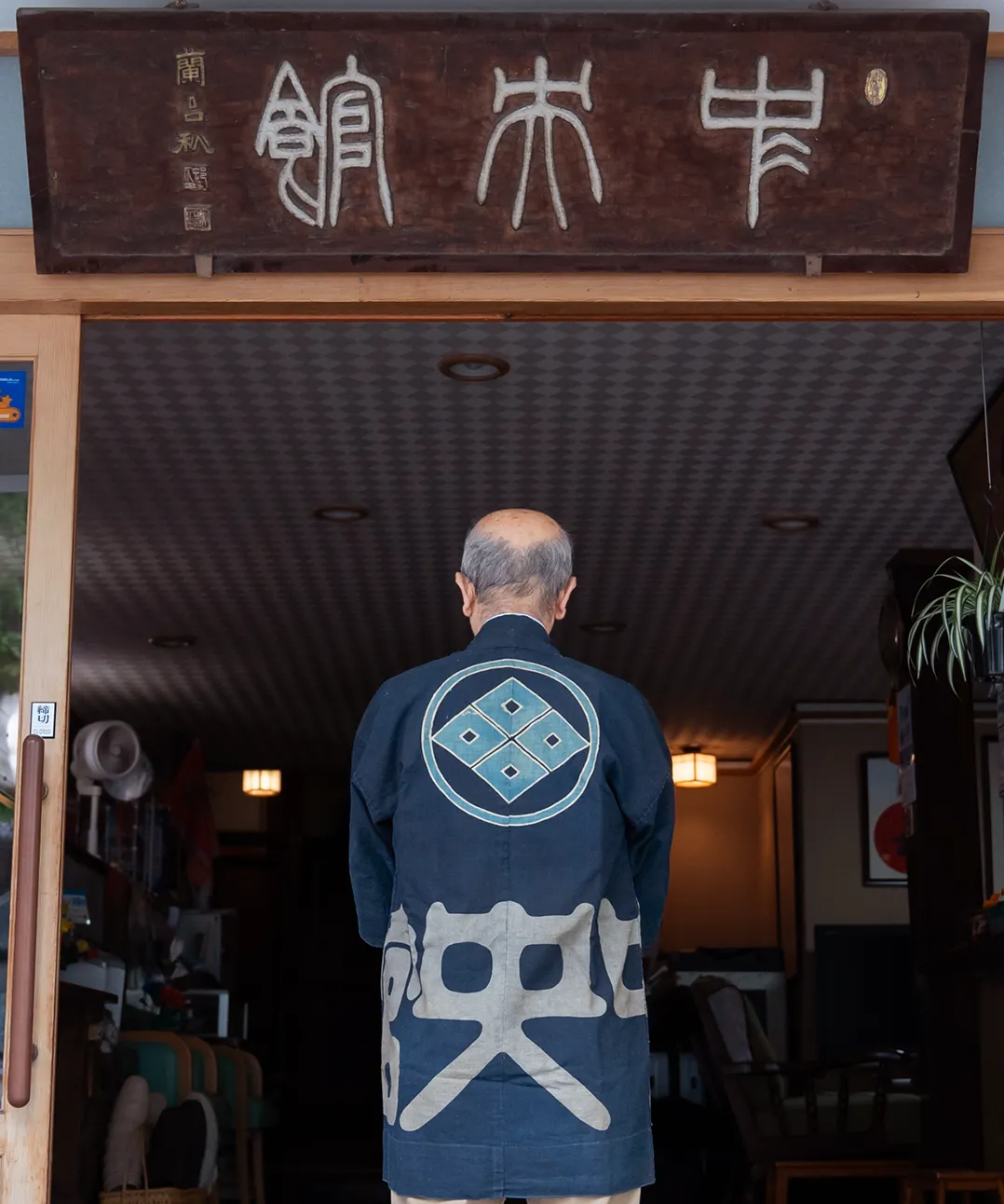 中央館 清水屋旅館イメージ