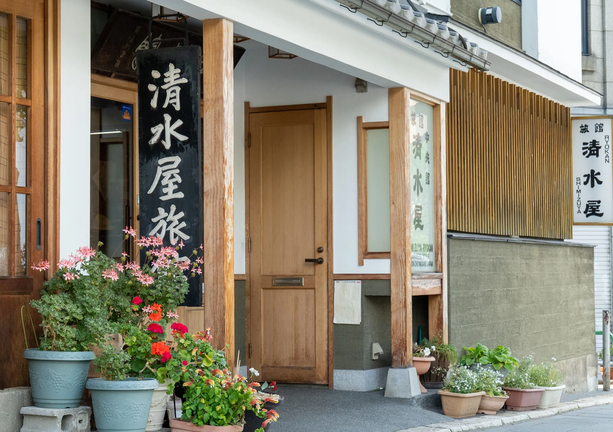 中央館 清水屋旅館イメージ